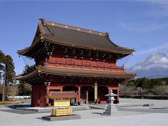 総本山大石寺について | 日蓮正宗 法道院